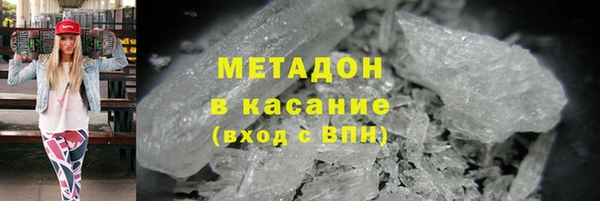 ПСИЛОЦИБИНОВЫЕ ГРИБЫ Беломорск