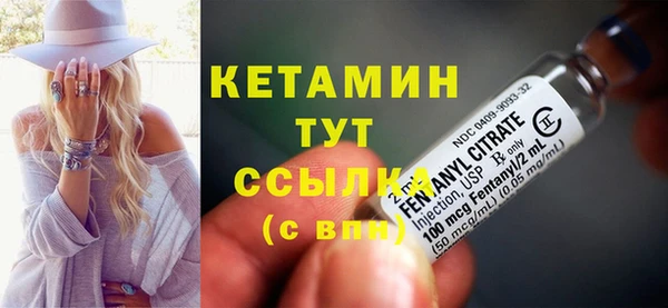 ПСИЛОЦИБИНОВЫЕ ГРИБЫ Беломорск