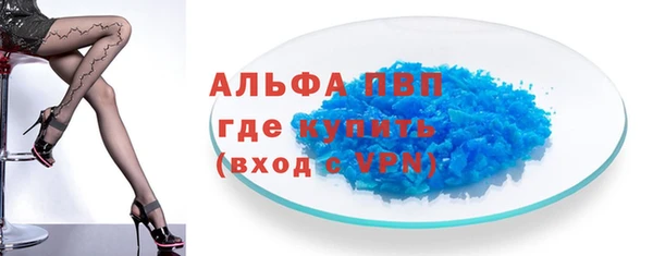 ПСИЛОЦИБИНОВЫЕ ГРИБЫ Беломорск
