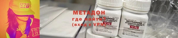 ПСИЛОЦИБИНОВЫЕ ГРИБЫ Беломорск