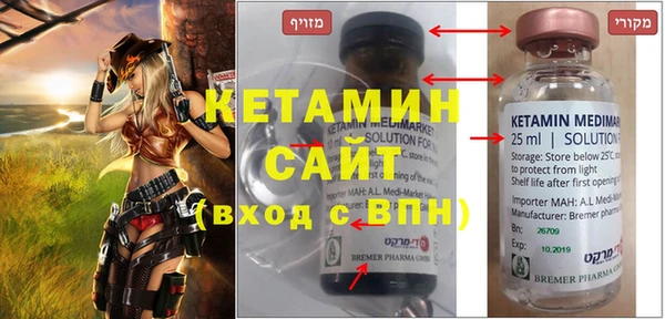 шишки Богданович