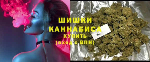 ПСИЛОЦИБИНОВЫЕ ГРИБЫ Беломорск