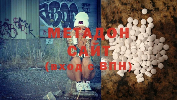 ПСИЛОЦИБИНОВЫЕ ГРИБЫ Беломорск