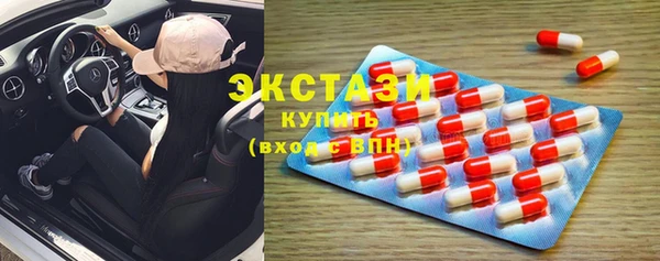 каннабис Богородск