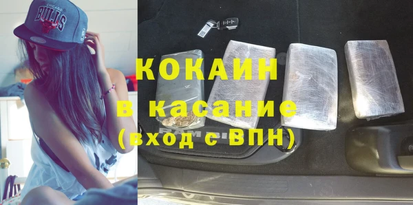 ПСИЛОЦИБИНОВЫЕ ГРИБЫ Беломорск